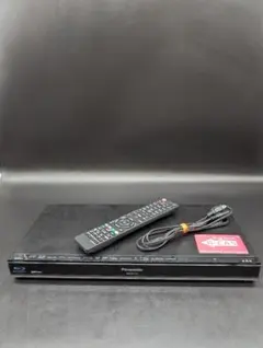 2026年最新】DMR-BZT710 DIGAの人気アイテム - メルカリ