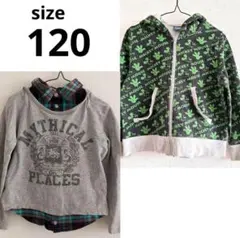 子供服まとめ売り　120cm　男の子　キッズ