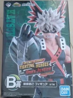 僕のヒーローアカデミア　爆豪　フィギュア