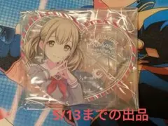 プロセカ 感謝祭 アクリルブロック ハート型 小豆沢こはね - メルカリ
