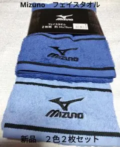 シビ丸様。様 リクエスト 4点 まとめ商品