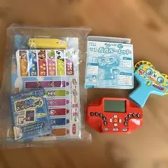 進研ゼミ 付録 進研ゼミ付録セット！の通販 by リナ's shop｜ラクマ