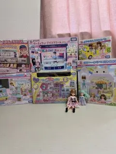 1980年 リカちゃん なかよし病院 昭和 レトロ 人形 びょういん