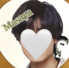 Item thumbnail for item 36b50a0c-e70e-42e8-9610-57c9fd97a3ef