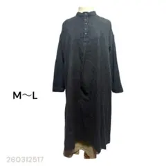 ロングワンピース M〜L インド製 チュニック 長袖 ゆったり