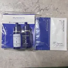 MUNOAGE Wアプローチヘアプログラム トライアルセットのサムネイル