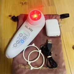 2026年最新】パスリル 美顔器の人気アイテム - メルカリ
