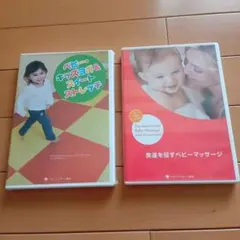 Item thumbnail for item 68e78fb4-5c7d-4cf8-9d80-a10acd973fe5