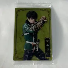 メグレス様 リクエスト 3点 まとめ商品