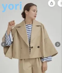 撥水✨YORI バックフリル スプリングコート ノーカラー ダブルフレア yori