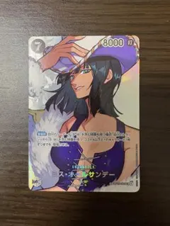 2026年最新】ミスオールサンデー カードの人気アイテム - メルカリ