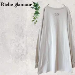 853 リシェグラマー 　オーバーサイズ　ロンT　大きめ　ビッグシルエット　長袖のサムネイル