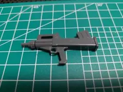 Item thumbnail for item 909cb66a-bb53-42cb-9f97-b0392c9b37ba