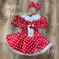 ミニーちゃん風　コスプレ　ミニドレス　80〜100