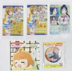 ラブライブ サンシャイン トレカ マグネット 缶バッジ 花丸 果南 千歌 セット