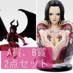 一番くじ ワンピース メモリーオブヒロインズ A,B賞セット