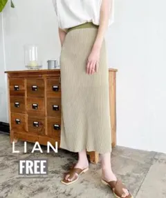 LIAN リネンタッチ配色リブロングスカート グリーン　バックスリットのサムネイル