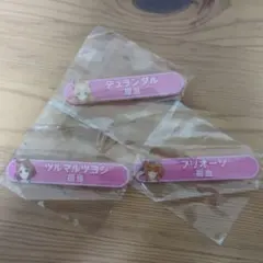 ウマ娘 担当称号アクリルバッジ デュランダル フリオーソ ツルマルツヨシ