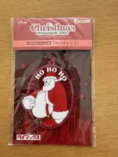 クリスマスオーナメント キャラクターグッズ
