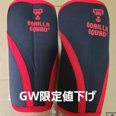 GORILLA SQUAD ニースリーブサポーター Sサイズ(使用品)のサムネイル