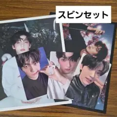 TXT スビンセット Starkissed フォトカード盤