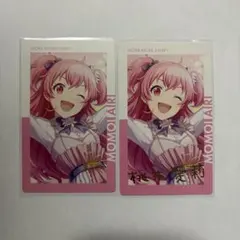 プロセカ 桃井愛莉 バースデー BD エピカ ePick card 箔押し