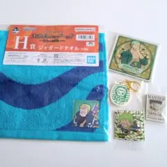 ONEPIECE・ゾロまとめ売り①☆マグネット・タオル・キーホルダー 他