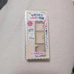 ☆キャンメイク カラーミキシングコンシーラー☆