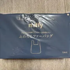 miffy ふわもこファーバッグ ネイビー