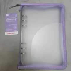 DAISO 6リングファイル A5サイズ パープル➀