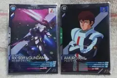 2025年最新】アーセナルベース ルナマリア prの人気アイテム