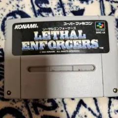 リーサルエンフォーサーズ