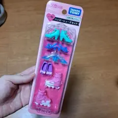 リカちゃん ハッピーシューズセット L.G.01