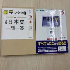 Item thumbnail for item 0dd65514-69fb-4135-a90a-545b5059f584