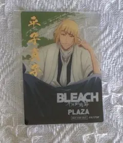 2025年最新】平子真子 カードの人気アイテム - メルカリ