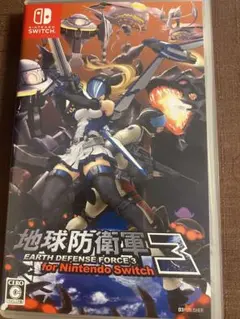 地球防衛軍3 for Nintendo Switch