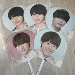 大橋和也 うちわ 5点セット