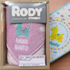 RODY　タオルハンカチ ピンク　プレーリードッグ