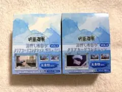 箔押し場面写クリアカードコレクション 五条悟　2種各1box