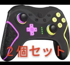 ２個セット　Switch コントローラー【祥雲新型】背面ボタン付き