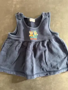 Item thumbnail for item ea95fa39-2b30-4911-8601-138130fff54d