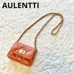 AULENTTI 本革 ミニチェーンショルダーバッグ オレンジ オウレンティ