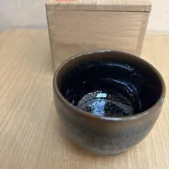 ぐい呑み　飛窯のサムネイル