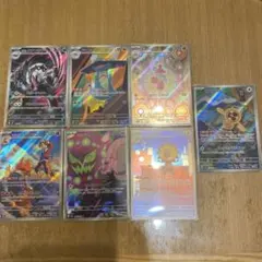 ポケモンカードゲーム MEGA ハイクラスパック MEGAドリームex　AR7枚