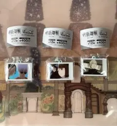 呪術廻戦　懐玉・玉折　ぱしゃこれミニアクリルキーホルダー　五条、夏油、家入、七海