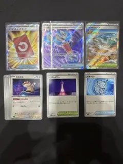 マ*ン様 ニンジャスピナー　汎用カードセット