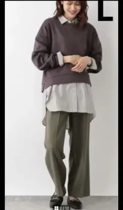 新品タグ付き　GLOBAL WORK ウツクシルエットワイドパンツ　カーキ　L