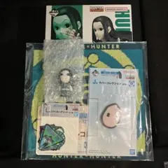 ハンターハンター 一番くじ イルミ B賞 H賞 J賞 K賞 L賞 5点セット
