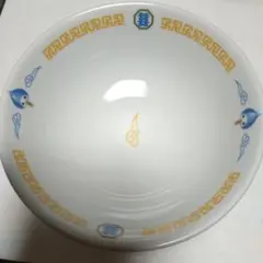 DAIKIN ノベルティ ラーメン鉢 どんぶり