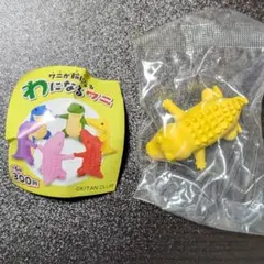 ぴよちゃん様 リクエスト 2点 まとめ商品